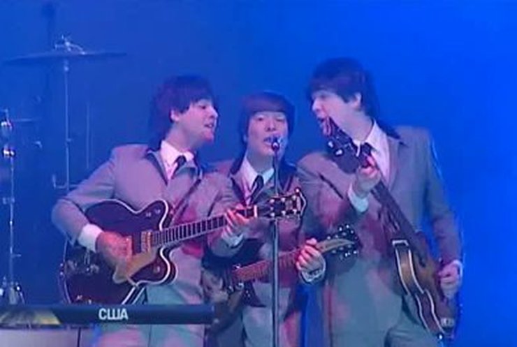 США отмечают 50-летие со дня первого визита The Beatles
