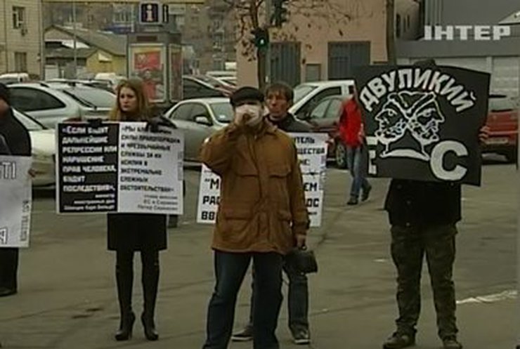 Представительство ЕС в Киеве пикетировали в поддержку протестующих Боснии