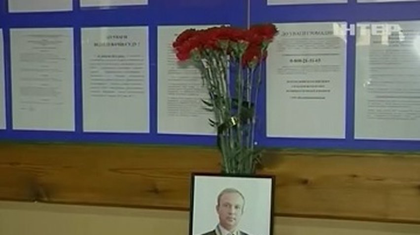 Причиной убийства судьи стала профессиональная деятельность