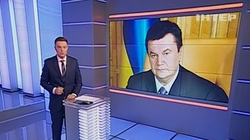 Президент поручил правительству содействовать принятию закона о безопасности судей