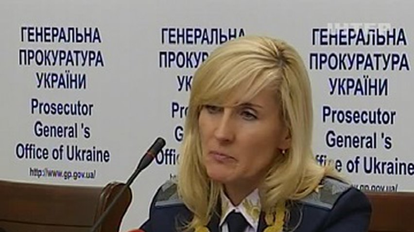 Для амнистии протестующие должны разблокировать здания, - ГПУ