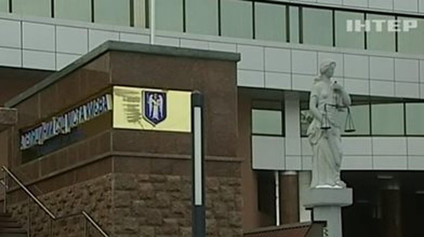 Амнистия протестующих: Для освобождения захваченных зданий осталось 5 дней