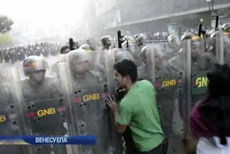 Во время протестов в Венесуэле застрелены трое митингующих