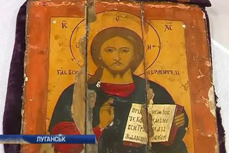 За прошлый год на Луганщине изъяли 24 контрабандные иконы