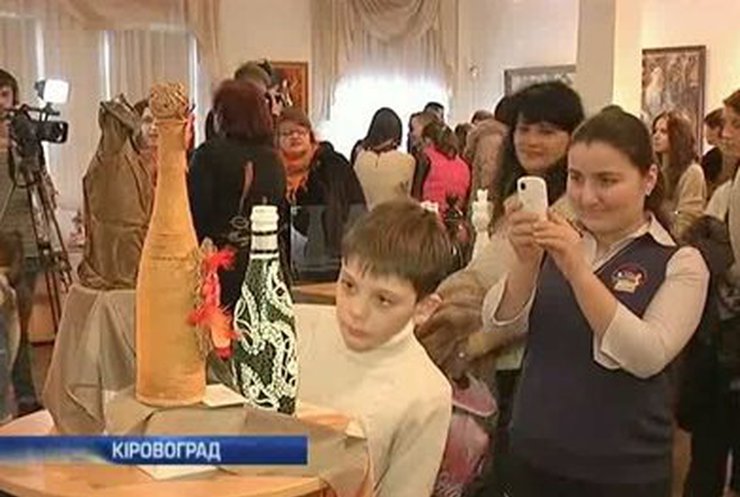 В Кировограде прошла выставка арт-бутылок
