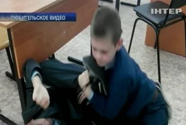 Случаи школьного насилия наблюдаются во всех регионах страны