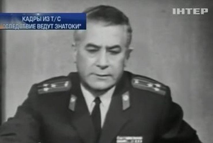 Известный актер Георгий Мартынюк умер после длительной болезни