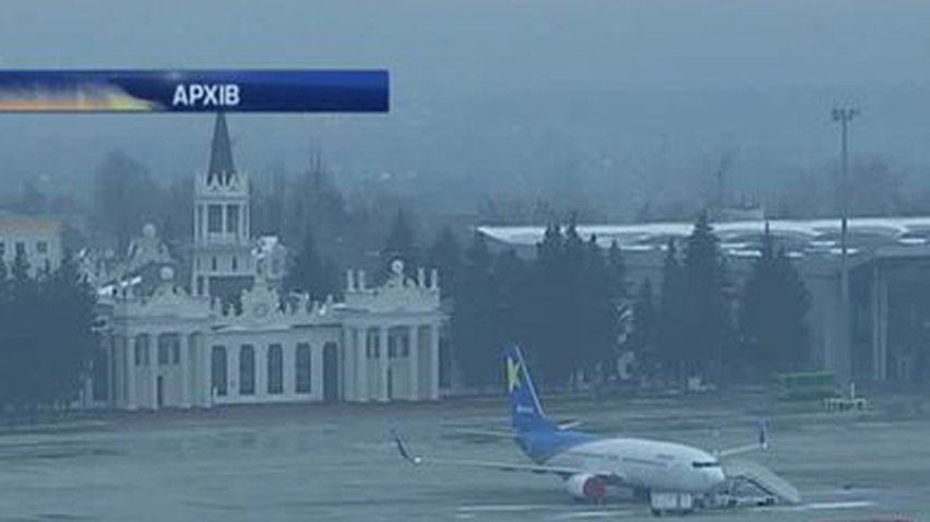В Украине ухудшается погода