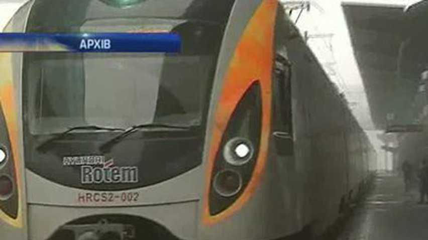 Поезда Hyundai временно сняли с маршрутов