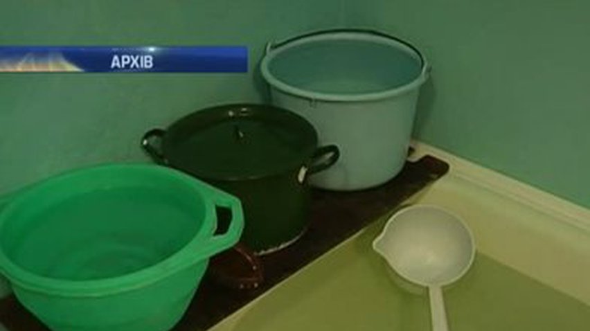 Из-за аварии в 12 городах Луганщины ограничено водоснабжение