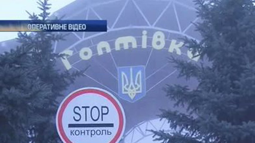 Украинец пытался вывезти в Россию восемь килограммов марихуаны