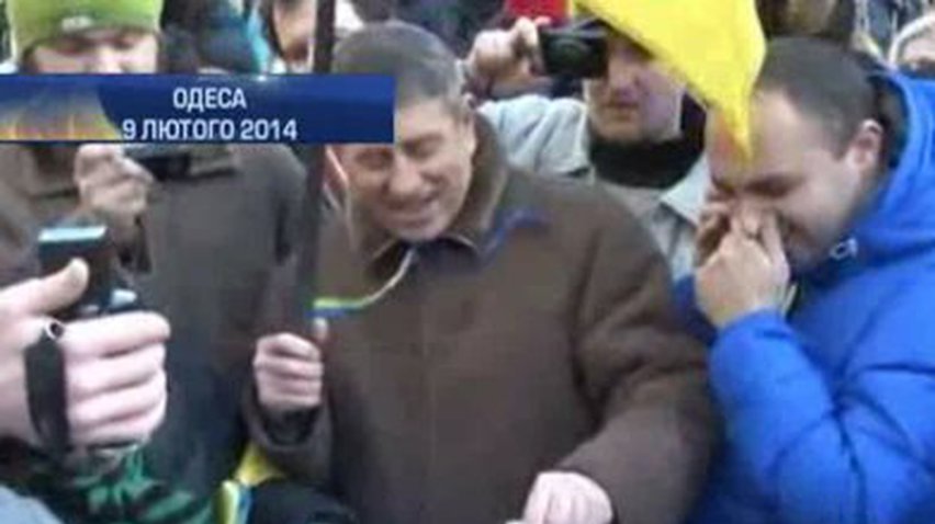 По факту сожжения фото Пшонки и Захарченко в Одессе возбудили дело