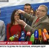 В честь Дня Валентина Жириновский показал, как надо целоваться