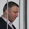 Суд над Доктором Пи: Приговор читают более пяти часов
