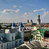 Ивано-Франковск признали самым благополучным городом Украины