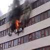 Семьи погибших в пожаре на "Хартроне" получили матпомощь