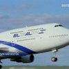 Израильская полиция искала гранату на борту украинского самолета