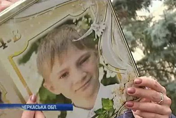 Милиция расследует гибель семиклассника на Черкасчине