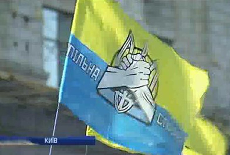 ГПУ готова смягчить меру пресечения задержанным активистам