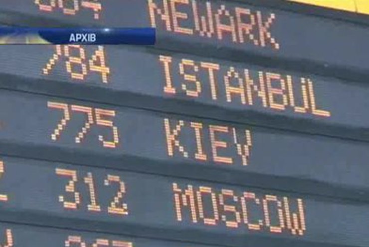В Израиле на борту украинского самолета обнаружили элемент гранаты