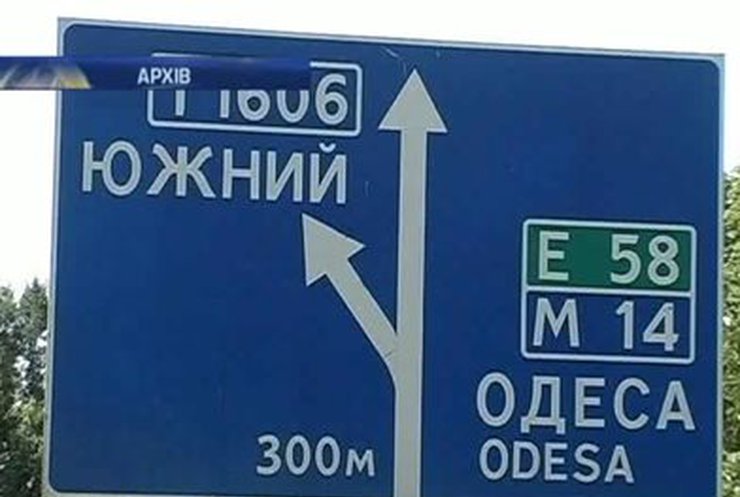 Рынки "Петровка" и "7 километр" попали в пиратский список США