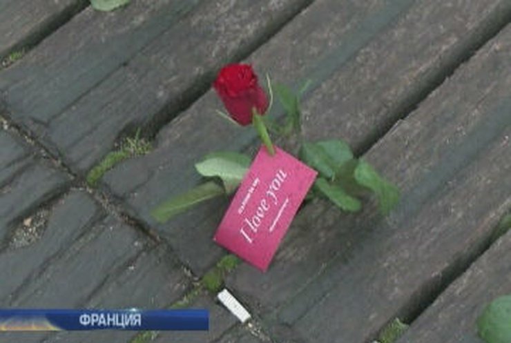 Сегодня мир празднует день святого Валентина