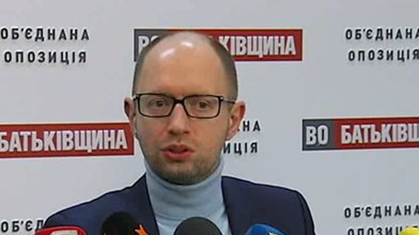 Яценюк: Оппозиция хочет самостоятельно сформировать Кабмин