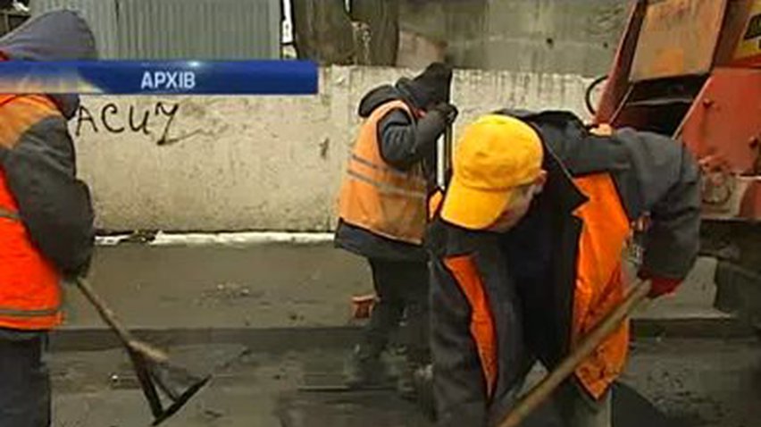 Укравтодор обещает, что вскоре начнет ремонтировать дороги