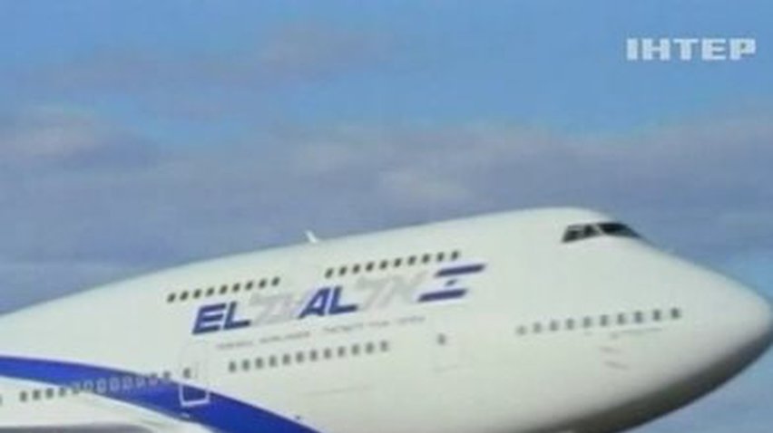 Израильская полиция искала гранату на борту украинского самолета