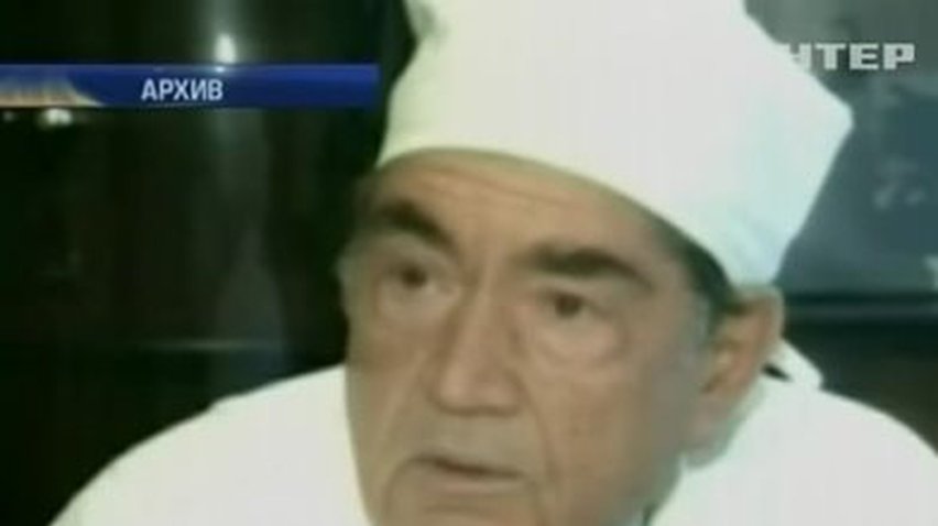 Украина вспоминает выдающегося хирурга Александра Шалимова