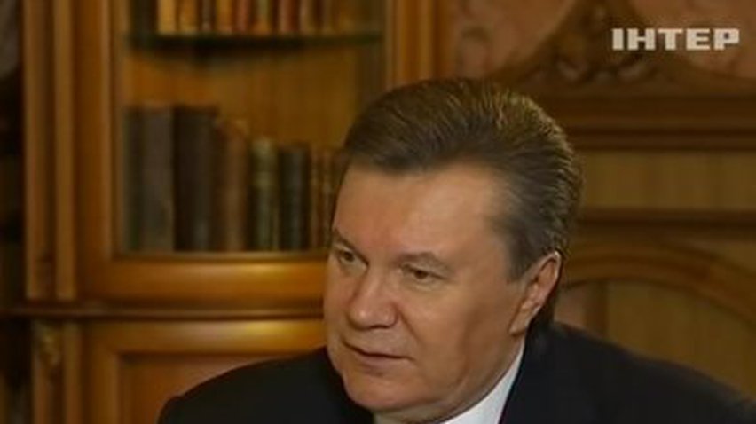 Виктор Янукович дал интервью известному журналисту Виталию Коротичу