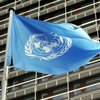 ООН просит вернуть эмбарго на оружие в Сомали