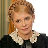 Тимошенко опровергла информацию о тайной встрече с Клюевым