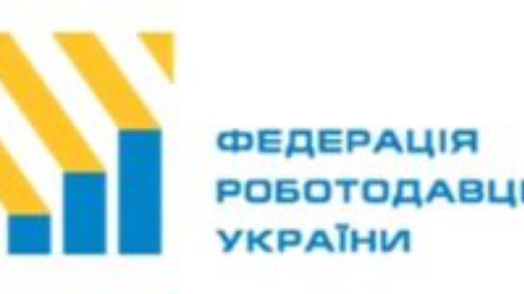 ФРУ обеспокоена валютными ограничениями, введенными Нацбанком