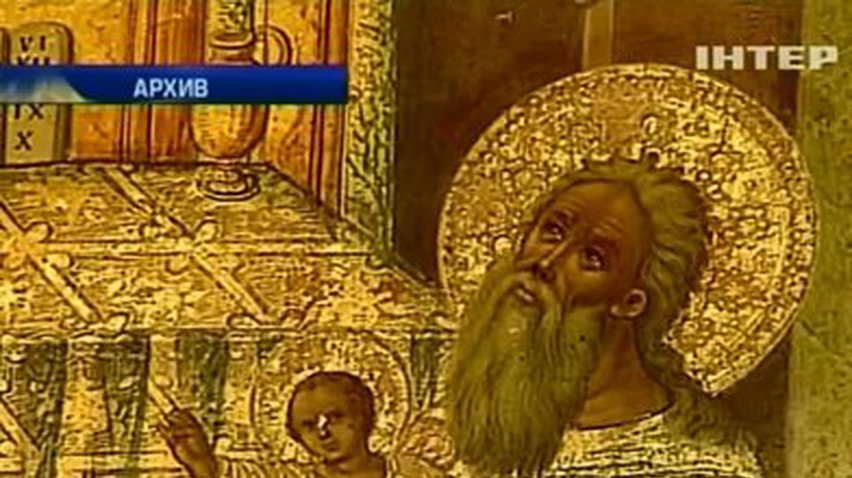 Православные и греко-католики отмечают Сретение Господне