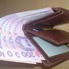 В Кировоградской области по подозрению во взяточничнстве задержан сотрудник Миндоходов