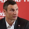 Виталий Кличко отказался от вида на жительство в Германии