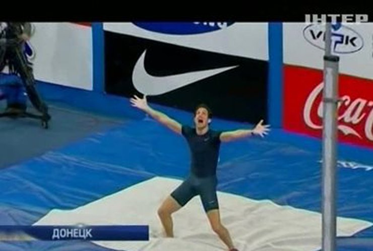 Француз в Донецке побил 20-летний рекорд Сергея Бубки