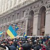 Сегодня в Украине вступил в силу закон об амнистии