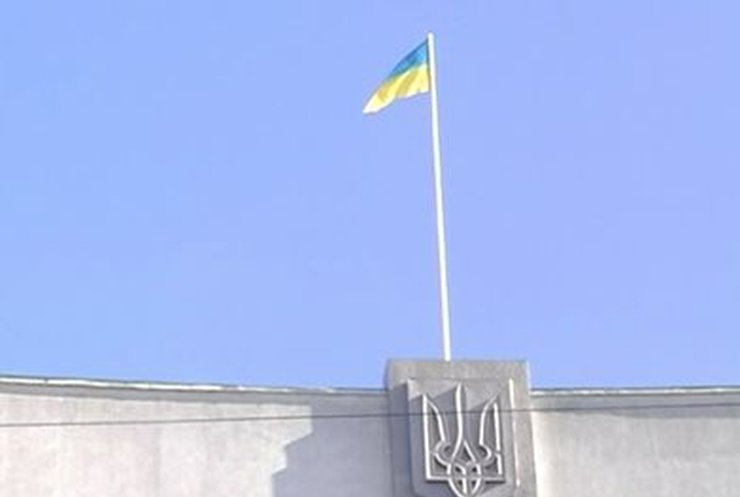 В Тернополе освободили здание ОГА
