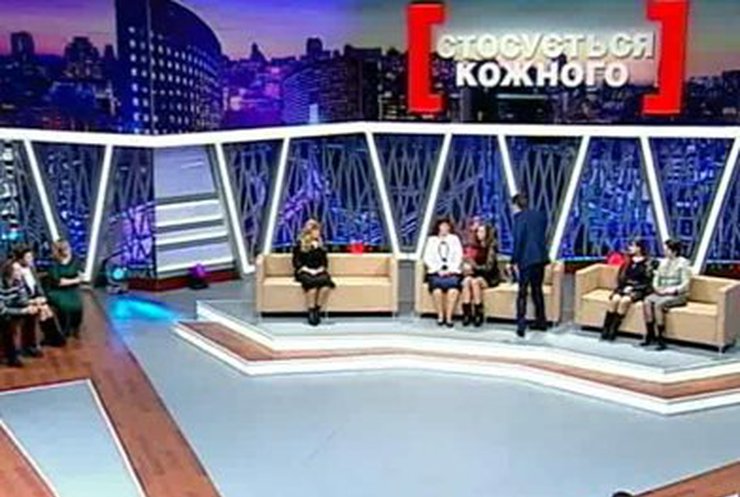 В "Стосується кожного" поговорят о проблеме аутистов