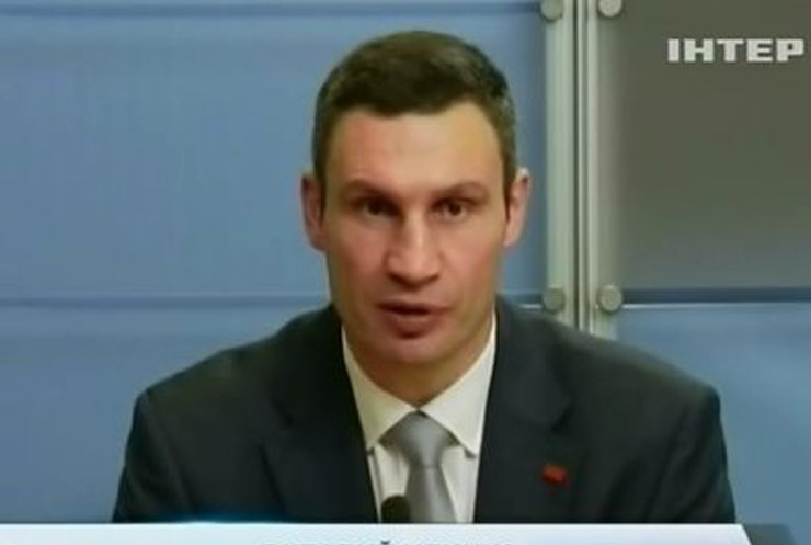 Лидеры украинской оппозиции встретились с Меркель
