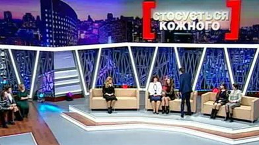 В "Стосується кожного" поговорят о проблеме аутистов