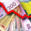 Падение промпроизводства в Украине в январе составило 5% - Госстат