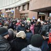 Протестующие вновь заняли Ивано-Франковскую ОГА, – СМИ