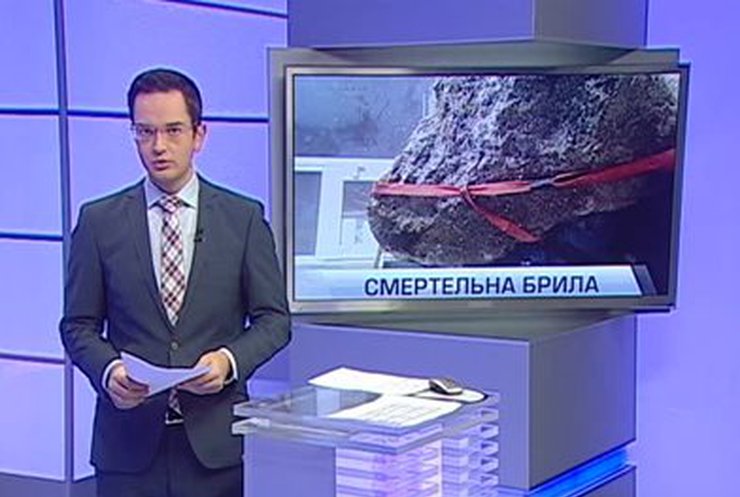 Четырехтонная каменная глыба убила жителя Керчи