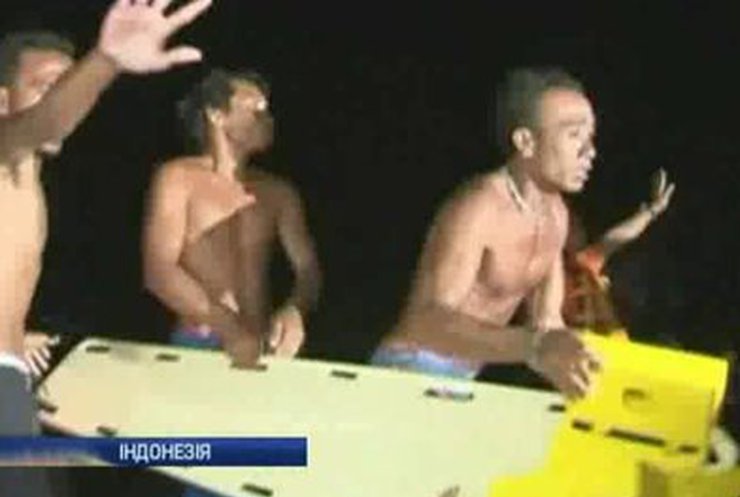 В Индонезии спасли пятерых аквалангисток, которые пропали еще в пятницу