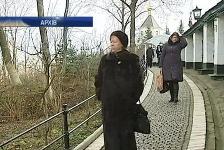 Украинцам обещают теплую погоду
