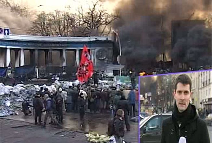 Протест на улице Грушевского