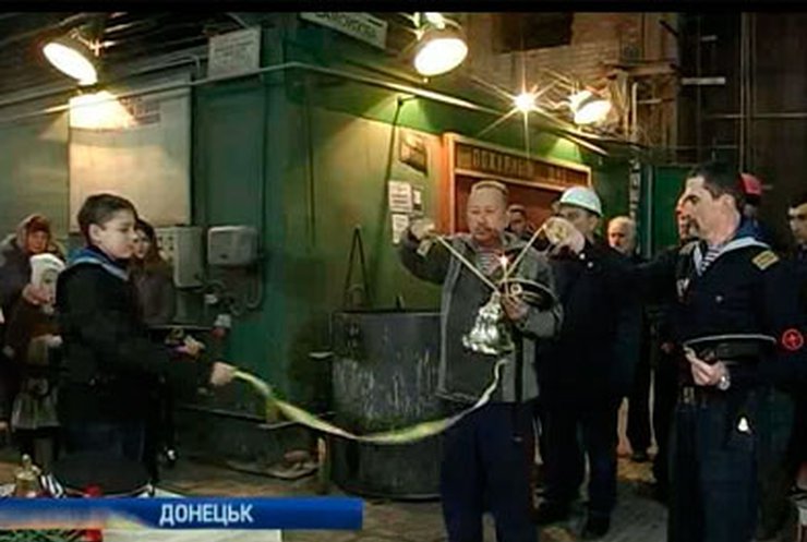 В память о затонувшей подлодке в море установят корабельный колокол